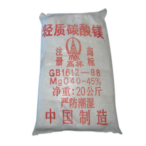济源锰酸锂用碳酸镁产品概述